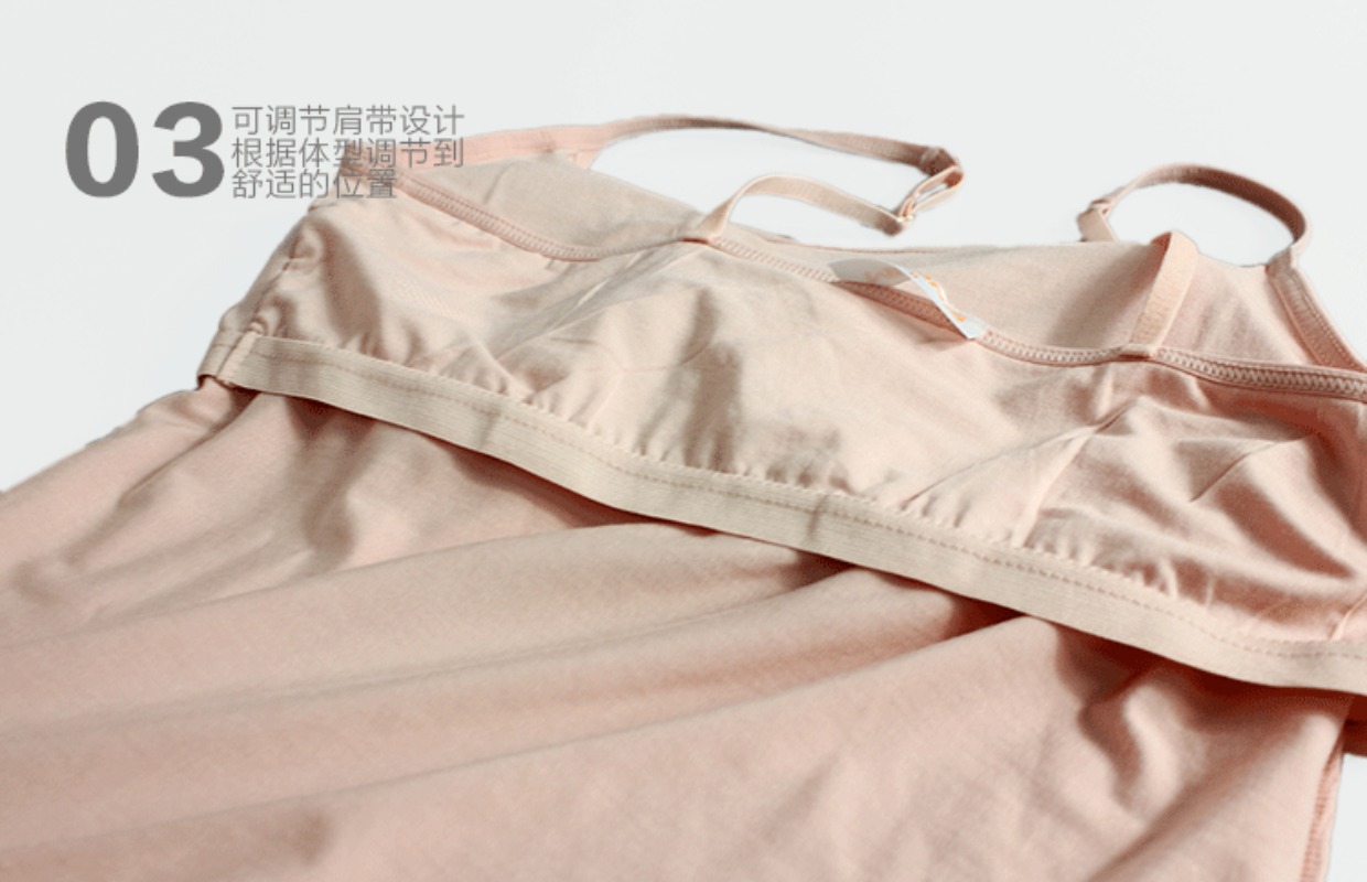 Modal nữ yếm với áo lót ngực một cơ sở bra-t vest không có vòng thép bra đồ lót thể thao mùa hè áo ngực su