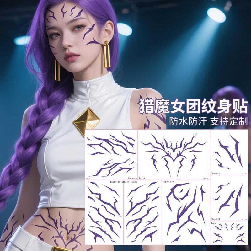Cross-Border Laser Tattoo Witch Girl Group Cosplay Rumi Mila Tattoo Stickers Devil Boy Group Tattoo Body Qin Yu Wig