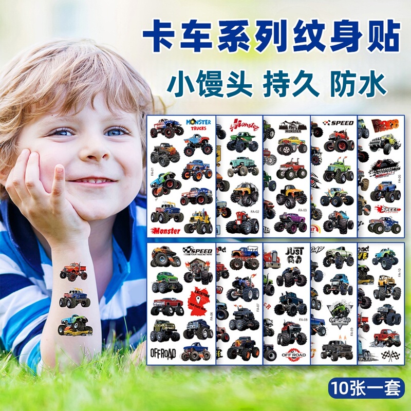 Cross-Border New Cartoon Off-Road Truck Children's Tattoo Stickers for Face and Arm, Temporary Stickers for Men and Women, Car and Traffic Cross-Border New Cartoon Off-Road Truck Children's Tattoo Stickers for Face and Arm, Temporary Stickers for Men and Women, Car and Traffic