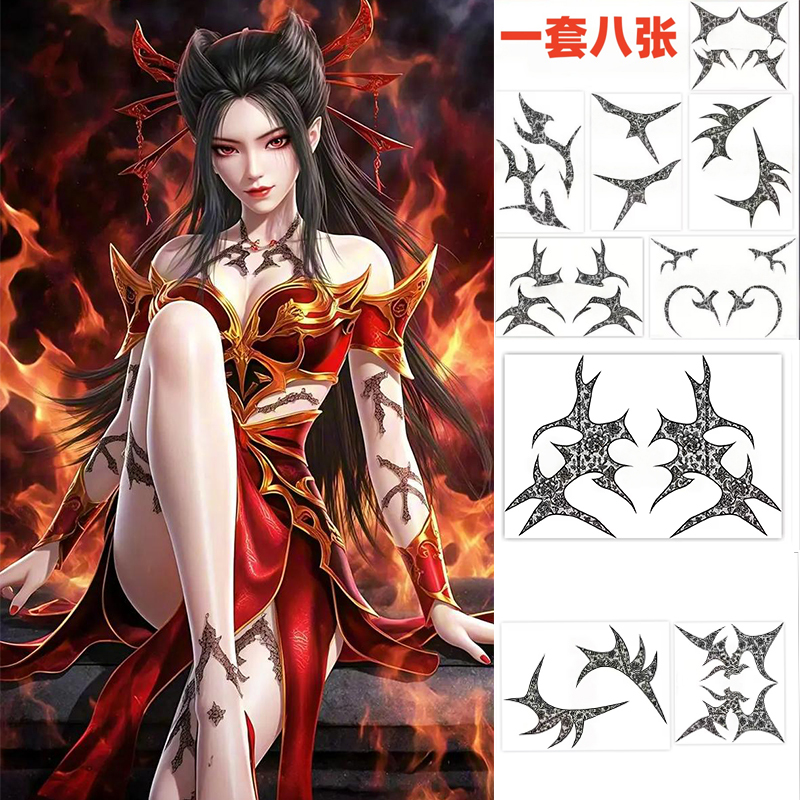 3D Animation Tianxing Jiuge Flame Spirit Princess Lace Full Set Cos Tattoo Stickers Waterproof Realistic Long-Lasting Disposable Stickers