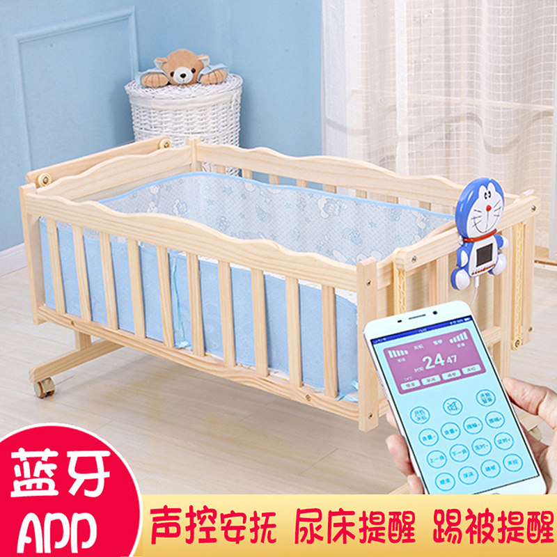 Electric rock bed without paint solid wood bed smart bed cradle bed baby bed multifunctional baby wagging bed