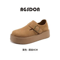 P143374/Бордовый [Основное изображение]