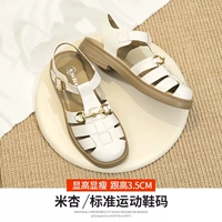 322T068M Ми Син