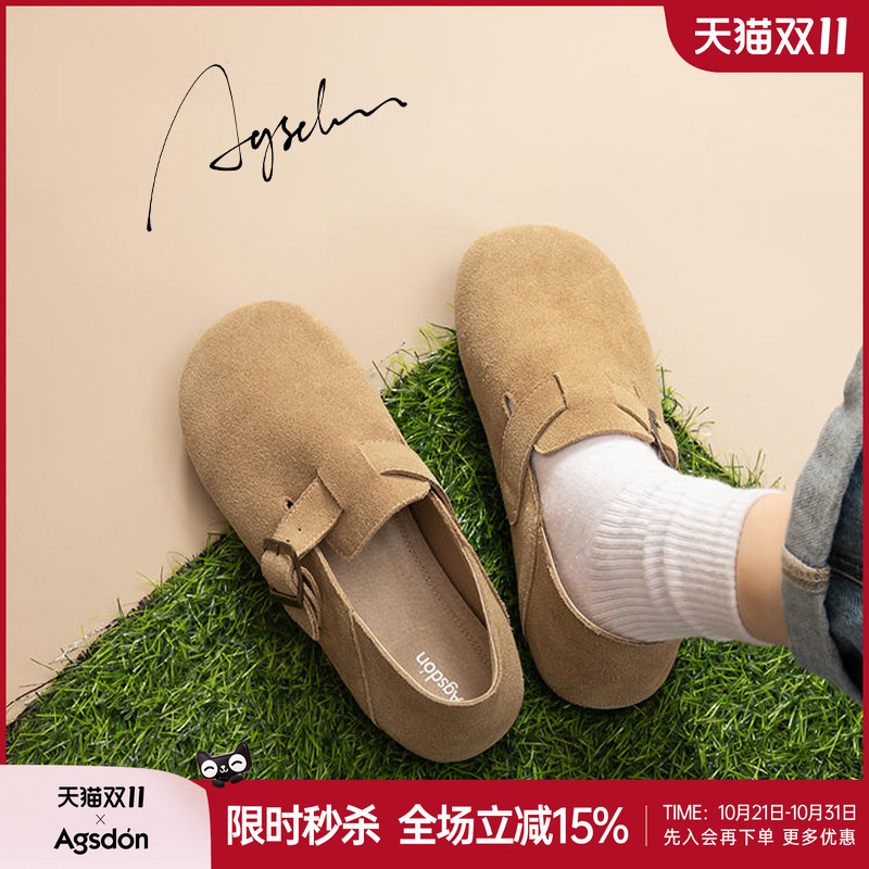 Augu Shiden Birkenstock Shoes, Full Coverage Women's Shoes, 2026 Autumn and Winter New Style, Comfortable Flat Shoes with Plush Lining, Slip-On Shoes