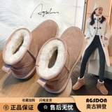 Утепленные нескользящие удерживающие тепло сапоги на платформе, размер