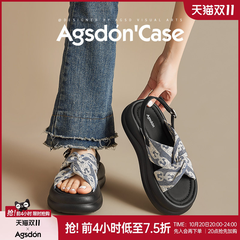 Thick-Soled Sandals for Women 2026 New Autumn and Summer Outdoor Wear, Stunning Roman Sandals, Breathable and Versatile, Very Attractive Shoes Thick-Soled Sandals for Women 2026 New Autumn and Summer Outdoor Wear, Stunning Roman Sandals, Breathable and Versatile, Very Attractive Shoes