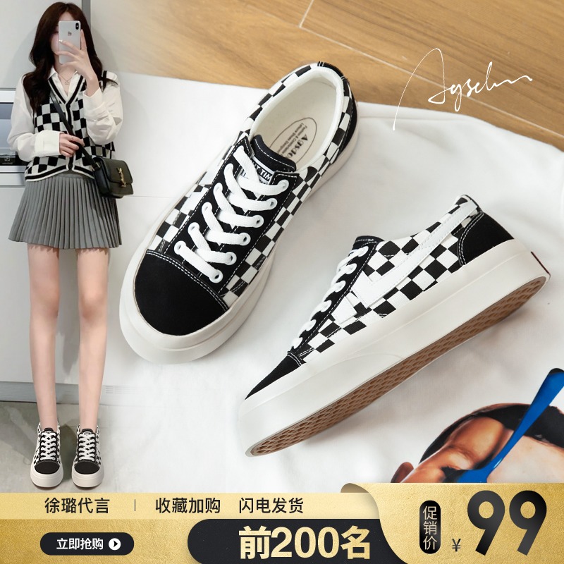 Board G Sails Cloth Shoes Women 2022 Spring New 100 Hitch Surge Thickness Design Sense Casual Board Shoes Little White Shoes