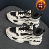 Флисовая демисезонная обувь на платформе, удерживающие тепло спортивные туфли для отдыха