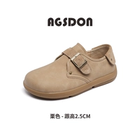 P151063/бордовый