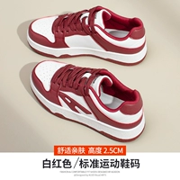 133294 Белый и красный 【с китайским свадебным платьем】