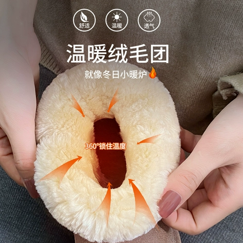 Утепленные нескользящие удерживающие тепло сапоги на платформе, размер