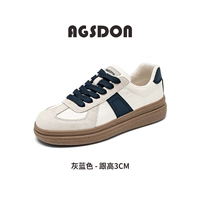 133049 Грай-синий