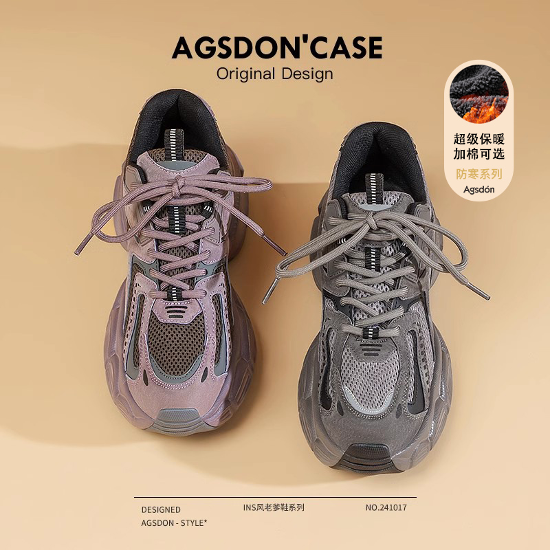 女性用のお父さんの靴 2024 秋冬新作、ベルベットコットンシューズ、ハイキング、厚底、多用途、カジュアルスポーツ、プラスサイズの男性用