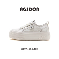 Бежевый, 141168м