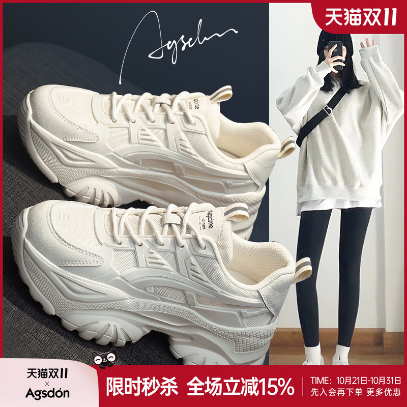 Thick-Soled Dad Shoes for Women 2026 New Autumn and Winter Fleece-Lined Women's Shoes Height-Increasing Sports White Shoes Versatile Casual Running Shoes