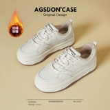 Утепленная белая обувь, универсальная высокая спортивная обувь на платформе для отдыха, световая панель, кроссовки