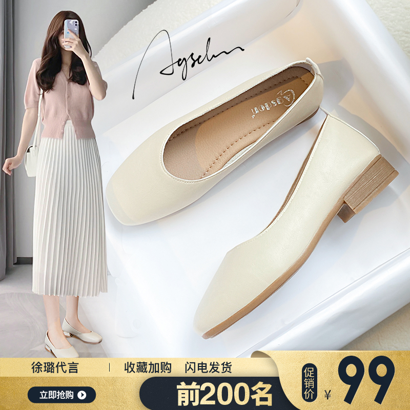 Mary Jane single shoes women's summer 2022 new French small leather shoes flat bottom grandma shoes one pedal soft bottom scoop shoes