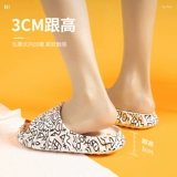 Тапочки, нескользящая обувь, летние слайдеры для влюбленных на платформе