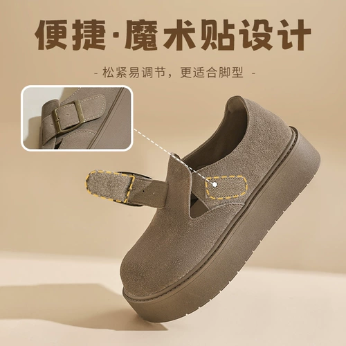 Женские туфли Birkenstock Augushiden на толстой подошве, новинка лета 2025 года, весенне-осенние удлиняющие туфли Birkenstock, повседневная обувь с полным носком