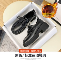 T524072M Black [Plug добавлена]