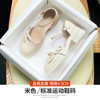 52T3094M бежевый [высота каблука 4,5 см]