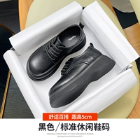 T523177M Черный