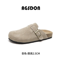 133147 Абрикосовый цвет