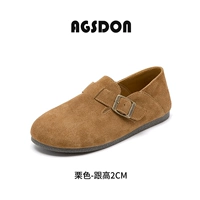 131167 Maroon Colors