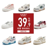 [Нет возврата, нет обмена] Белые женские туфли 2025, новые популярные весенне-осенние универсальные тренировочные туфли на толстой подошве, парусиновые кроссовки