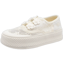 Augu Shiden Lace Mesh White Shoes Womens 2024 New Summer Breathable Canvas Shoes Slip-on Fisherman Shoes