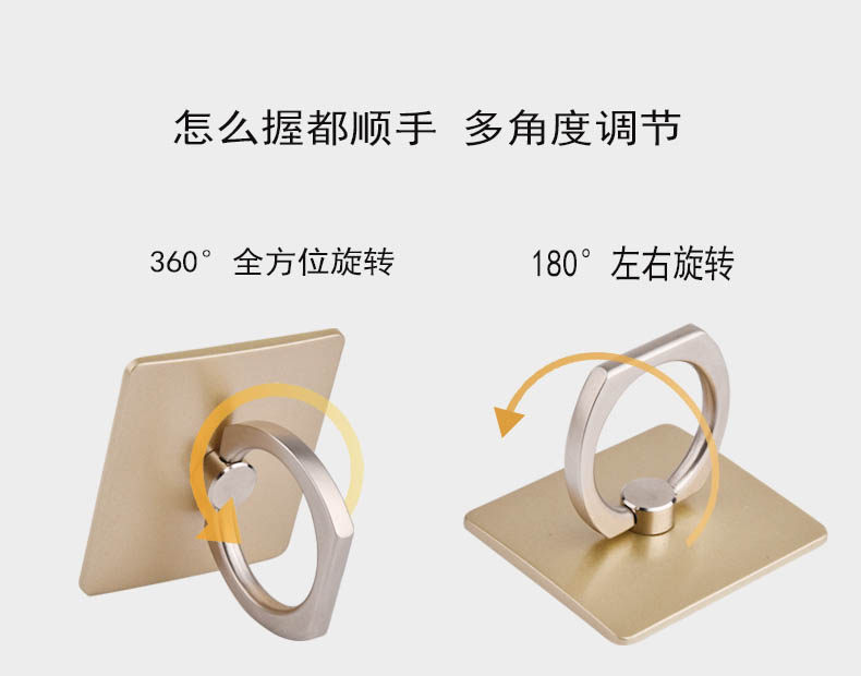 Support téléphone mobile EASYSCEN - Ref 1356317 Image 7