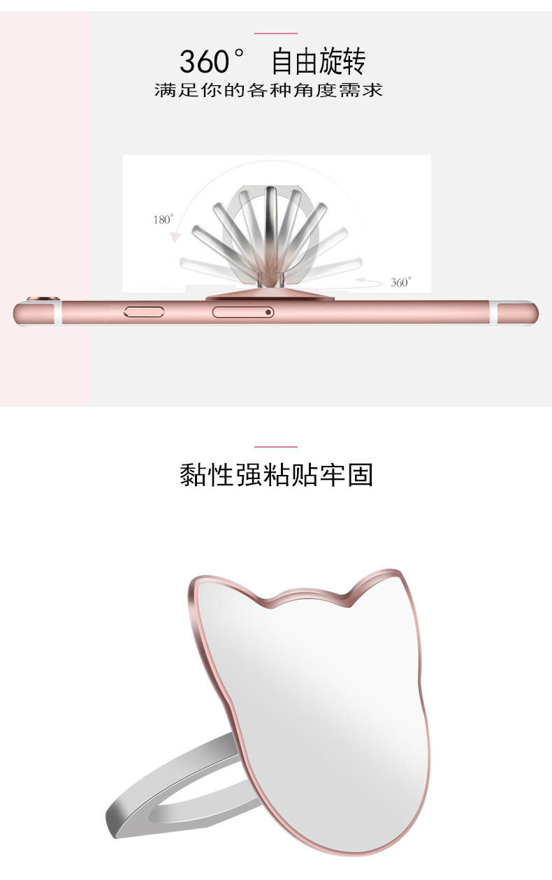 Support téléphone mobile EASYSCEN - Ref 1356317 Image 13