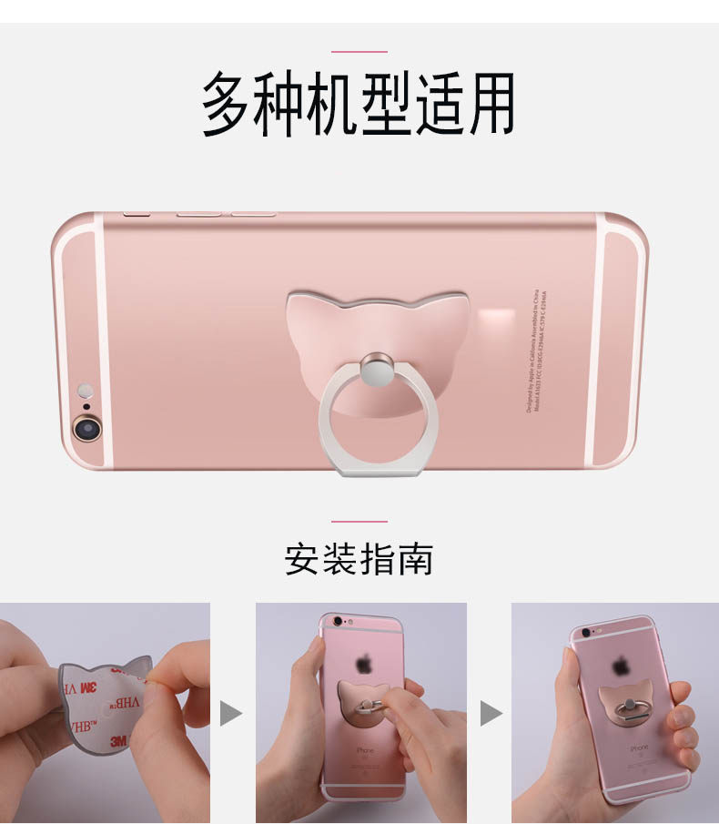 Support téléphone mobile EASYSCEN - Ref 1356317 Image 14