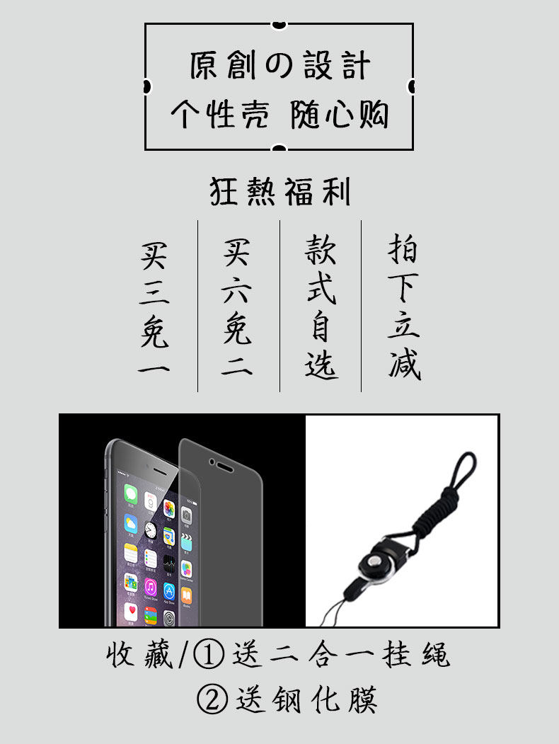 自定义 20170523
