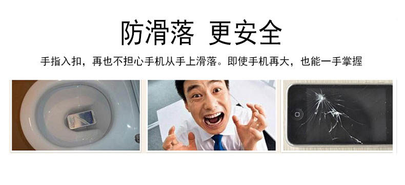 Support téléphone mobile EASYSCEN - Ref 1356317 Image 6