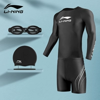 Купальник, комплект, лонгслив, штаны, водонепроницаемая плавательная шапочка, 4 предмета