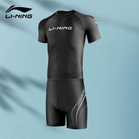 Li Ning, купальник, комплект, штаны, короткий рукав