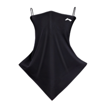 Li Ning ear-hanging mask triangle scarf ice silk outdoor mens cycling equipment womens magic headscarf summer sun protection neck scarf