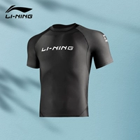 Li Ning, купальник, футболка, короткий рукав