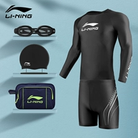 Купальник, комплект, лонгслив, штаны, водонепроницаемая плавательная шапочка