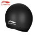 Mũ bơi Li Ning Đàn ông và phụ nữ tóc dài silicone không thấm nước Mũ bơi mới PU dành cho người lớn Mũ bơi chuyên nghiệp - Mũ bơi
