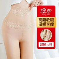 Толстая высокая талия 320 грамм 80-130 котт 0 ~ 15 градусов шагает на кожу/отправляя кожу