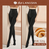 Пряжка для живота с высоким содержанием таиста 320 грамм 80-160 кот 0-15 ° C Соединение черное/отправка комбинация