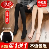 浪莎 Осенние колготки, тонкий бархатный лебедь, леггинсы, большой размер