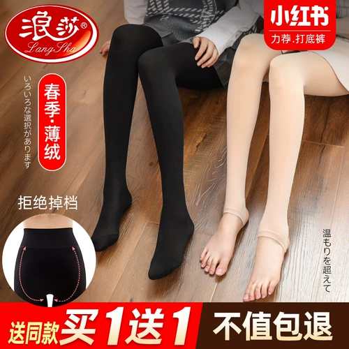 浪莎 Осенние колготки, тонкий бархатный лебедь, леггинсы, большой размер