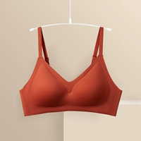 Апельсиновый