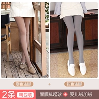 Обновление давления основного основного давления (менее 100 фунтов) 180 граммов соединения/кофе+с высоким серым