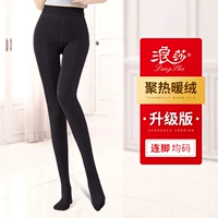 Толстый бархат 350 грамм 80-130 кот 0 ~ 15 градусов черного/отправить черный