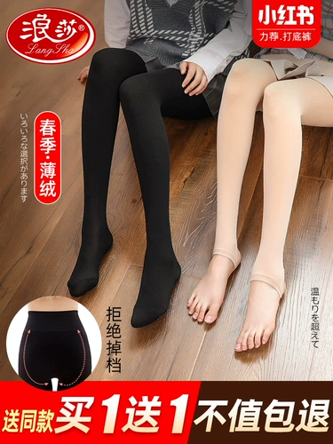 浪莎 Осенние леггинсы, штаны