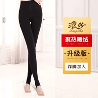 Увеличьте 180 граммов моделей с толстыми бархатом [110-160 котли